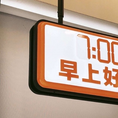 兽设晴天场景设计福瑞交流群